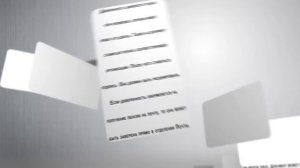 Почта России доверенность на получение пенсии