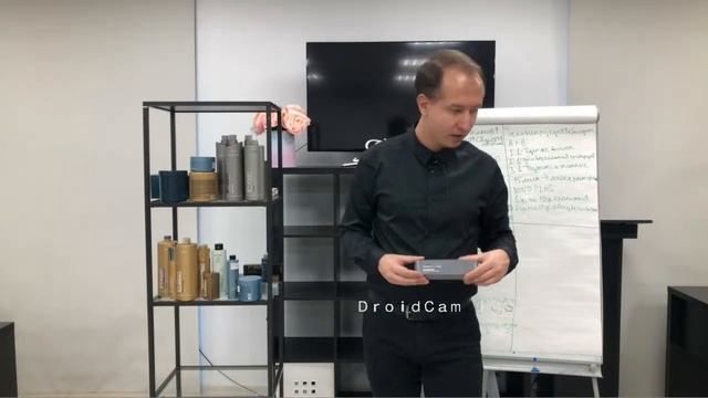 Работа с блондом на бренде BY FAMA смотреть онлайн