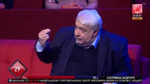 Евгений Мураев Жёстко поставил всех на место!