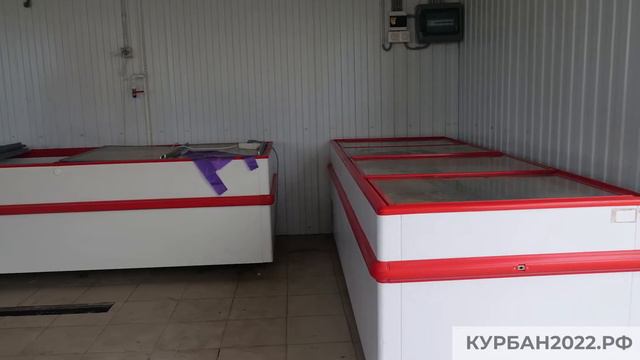 КУРБАН 2022. Закажи курбан быстро и удобно! Курбан2022.рф смотреть онлайн