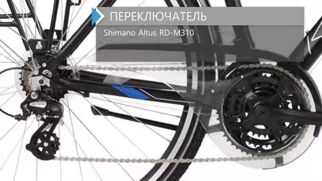 Обзор велосипеда KROSS TRANS 2.0 2018 смотреть онлайн