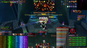 ФУРИ ВОИН ДПС | FURY WARRIOR DPS 23к PvE 3.3.5 | Саурфанг Смертоносный/Deathbringer Saurfang