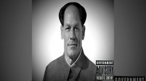 Red Sun In The Sky Phonk