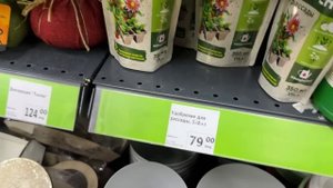 ✅Фикс Прайс ? Вот Это Завоз? Новинки Fix price Син  Галамарт Обзор Январь 2024