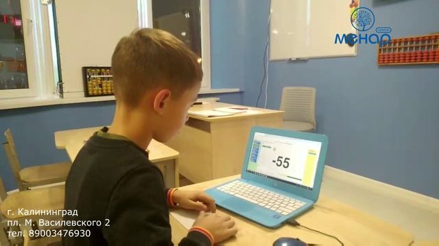 Три основных направления развития ребенка
