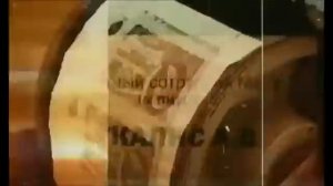 LSPD: ОПЕРА. ХРОНИКИ УБОЙНОГО ОТДЕЛА.