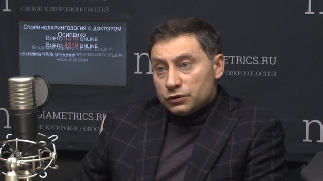 Оториноларингология с доктором Осипенко.  Перфорация перегородки носа. Лечить можно  и нужно