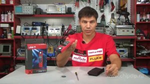 UT381 Измеритель освещенности, люксметр