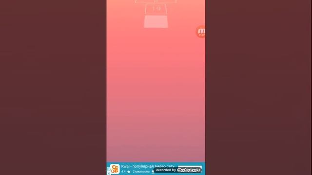 Игра классики смотреть онлайн