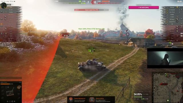 AMX M4 54 - НАСТАЛО ЕГО ВРЕМЯ ДЛЯ ОТМЕТОК - МИР ТАНКОВ смотреть онлайн