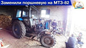 Отправили ЛТЗ-155 в утиль. Ремонт двигателя Д-240. Пробовали пахать на ХТЗ. Съели на обед бобра.