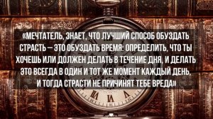 ВСЕГО 1 СЕКРЕТНОЕ СЛОВО ПРИНОСИТ ДЕНЬГИ КАЖДЫЙ ДЕНЬ | Бенджамин Франклин