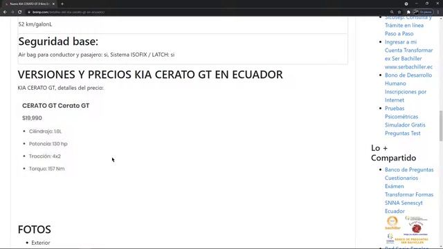 Nuevo KIA CERATO GT 0 Kms Ecuador Catálogo, precios y financiamiento https://a.elyex.com/f20 смотреть онлайн