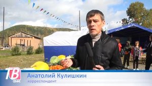 Празднование п. Брянка