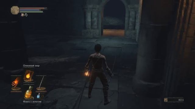 Dark Souls III. Часть 8: "Как добыть меч-кладенец" смотреть онлайн