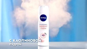 Nivea Эффект Пудры Дезодорант