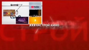 Сборник заставок в одном экране №95. Collection of screensavers in one screen №95.