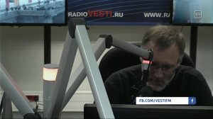 Вести FM "Начало" Сергей Михеев 05.05.2015