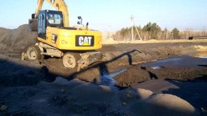Cat M318D