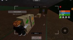 Поезд Чу-Чу Чарльз гонится за нами!😵