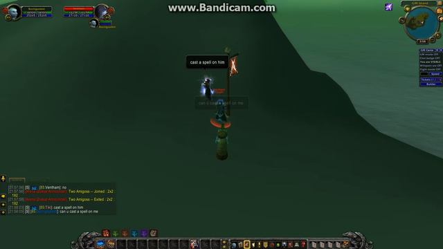 Wow 2015 12 09 21 57 36 282 смотреть онлайн