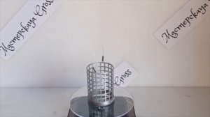 Закормочная кормушка