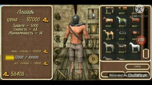 КАК СОЗДАТЬ СВОЕ ВОЙСКО В STEEL AND FLESH 2!!НЕПОБЕДИМОЕ ВОЙСКО В STEEL AND FLESH 2!!!