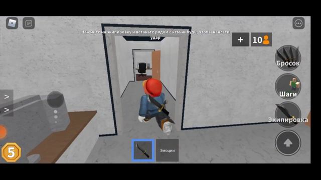 ИГРАЮ В ММ2 ЗА КЕМПЕРА И ДЖАМПЕРА.Отдаю новый акк подписчикам?Что с роблоксом????!⚠⚠⚠ смотреть онлайн