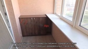 Обустройство балкона: интересные идеи (29 фото)