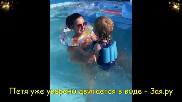 Екатерина Стриженова плавает с 3-летним внуком. Новые видео 2021 смотреть онлайн