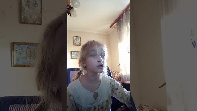 рпппп