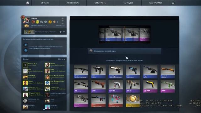 Открытие кейсов/капсул в CSGO! №3 Ах ты Гейбан. смотреть онлайн