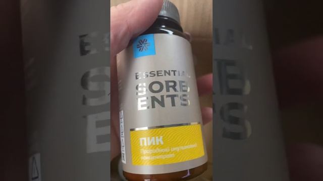 Распаковка посылки. Что заказывают мои клиенты. смотреть онлайн