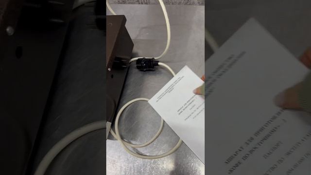 Аппарат для кофе по-восточному. Адрес склада: ул.Выборгская 16к2с6 +79067510370 Мира смотреть онлайн