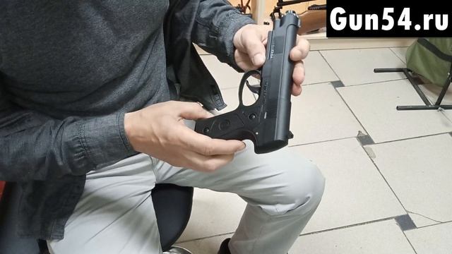 Пистолет пневматический Атаман М1У смотреть онлайн