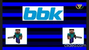 Рекламный Блок VALTEC Егоровск 2027 (3)