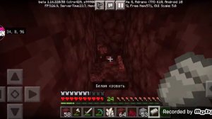 добываем древние обломки в minecraft