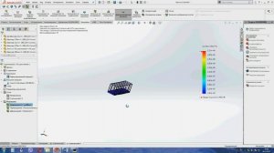 Статический анализ каркаса  блок-бокса в SolidWorks