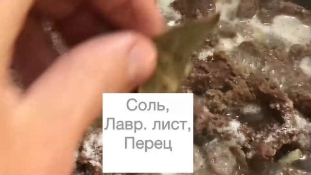 Очень вкусный гуляш из говядины/Что приготовить на обед/Блюдо на каждый день
