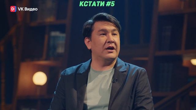 Дорохов СНОВА повторяет одну и ту же шутку на всех шоу смотреть онлайн