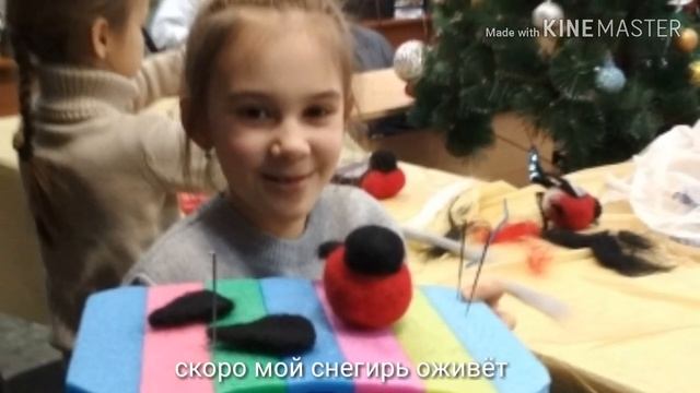 Снегирь Леры. Валяние из шерсти смотреть онлайн