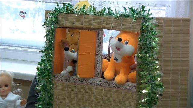 НОВОГОДНЯЯ СКАЗКА смотреть онлайн