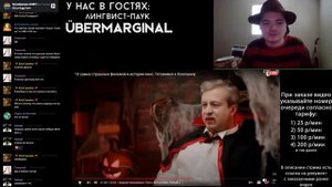 Маргинал оценивает подборку Хэллоуин фильмов от Долина