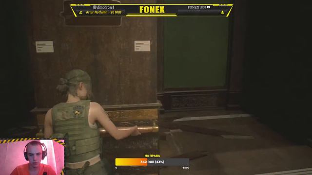 Resident Evil 2 #1 + ВЕБКА // Прохождение хоррора смотреть онлайн