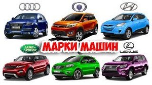DIY - АРБУЗ ИЗ ЖЕЛЕ ! КАК СДЕЛАТЬ ЕГО ДОМА.mp