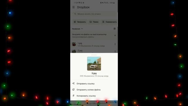 Как поставить сыллки в лаунчере | Как сделать servers.json stories.json в лаунчер бесплатно