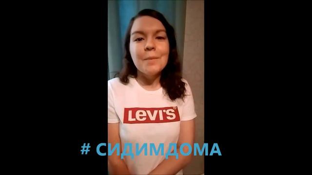 #75летпобеды #сидимдома. Учителя поют песню "Катюша"