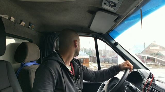 Куда пропал?