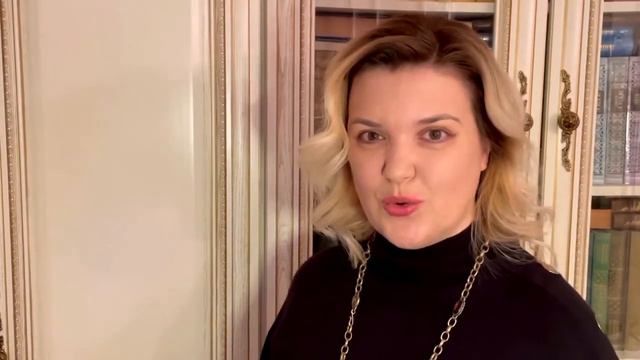 Мария Перова, приглашение на конференцию Французский язык. Февраль 2021 "ENCHANTÉ!" смотреть онлайн