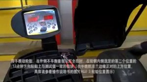 балансировочный станок Bright CB 67